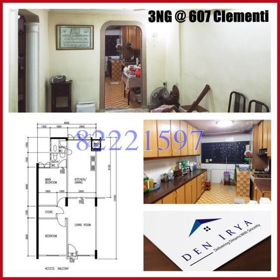Clementi West Street 1 thumbnail photo